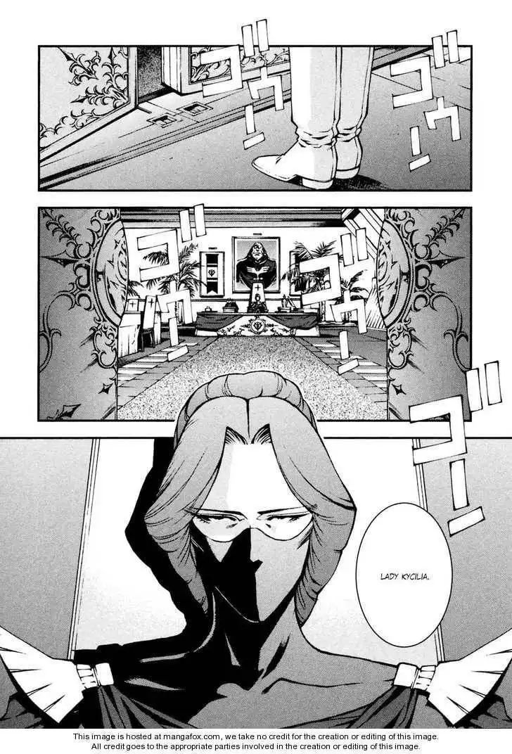 Kidou Senshi Gundam: Giren Ansatsu Keikaku Chapter 0 115